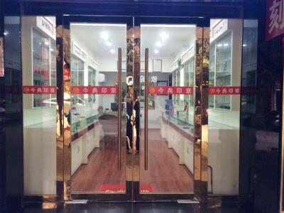 店面展示